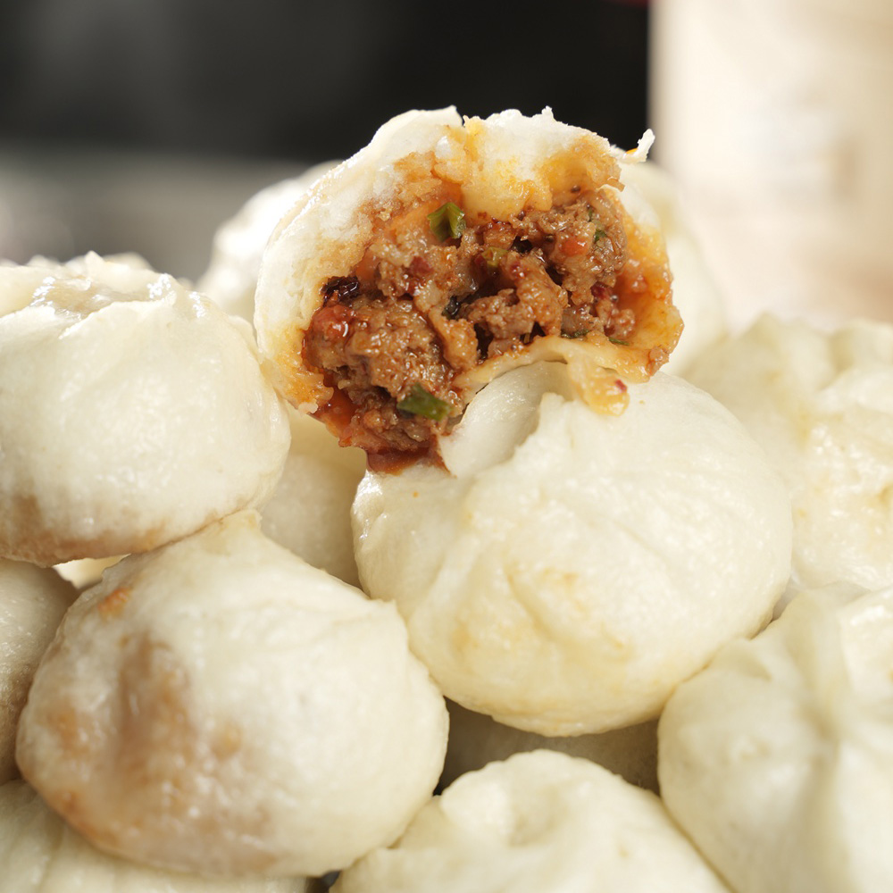 Chuanxiang Hot Pot Steamed Buns